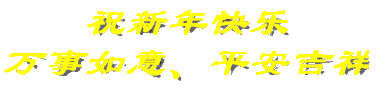 1.gif (3500 bytes)